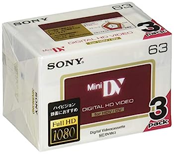 【中古】（非常に良い）ソニー ミニDVカセット 3DVM63HD