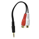 【中古】(非常に良い)アクロス AUDIO変換ケーブル 0.1m ステレオミニプラグ3.5mm-RCAジャック×2 AVC138