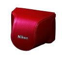 【中古】(非常に良い)Nikon 一眼カメラケース レッド CB-N2000SE RD