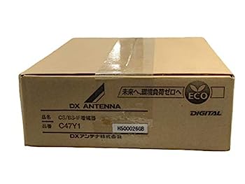 【中古】DXアンテナ CS/BS-IF帯ブースター 47dB型 C47Y1