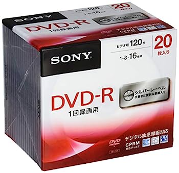 【中古】ソニー ビデオ用DVD-R CPRM対応 120分 1-16倍速 5mmケース 20枚パック 20DMR12MLDS