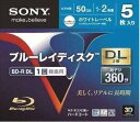 【中古】（非常に良い）SONY　BD−R　DL　50G　録画用　5BNR2VDPS2【メーカー名】【メーカー型番】【ブランド名】ソニー(SONY)【商品説明】SONY　BD−R　DL　50G　録画用　5BNR2VDPS2こちらの商品は中古品となっております。 画像はイメージ写真ですので 商品のコンディション・付属品の有無については入荷の度異なります。 買取時より付属していたものはお付けしておりますが付属品や消耗品に保証はございません。 商品ページ画像以外の付属品はございませんのでご了承下さいませ。 中古品のため使用に影響ない程度の使用感・経年劣化（傷、汚れなど）がある場合がございます。 また、中古品の特性上ギフトには適しておりません。 当店では初期不良に限り 商品到着から7日間は返品を受付けております。 他モールとの併売品の為 完売の際はご連絡致しますのでご了承ください。 プリンター・印刷機器のご注意点 インクは配送中のインク漏れ防止の為、付属しておりませんのでご了承下さい。 ドライバー等ソフトウェア・マニュアルはメーカーサイトより最新版のダウンロードをお願い致します。 ゲームソフトのご注意点 特典・付属品・パッケージ・プロダクトコード・ダウンロードコード等は 付属していない場合がございますので事前にお問合せ下さい。 商品名に「輸入版 / 海外版 / IMPORT 」と記載されている海外版ゲームソフトの一部は日本版のゲーム機では動作しません。 お持ちのゲーム機のバージョンをあらかじめご参照のうえ動作の有無をご確認ください。 輸入版ゲームについてはメーカーサポートの対象外です。 DVD・Blu-rayのご注意点 特典・付属品・パッケージ・プロダクトコード・ダウンロードコード等は 付属していない場合がございますので事前にお問合せ下さい。 商品名に「輸入版 / 海外版 / IMPORT 」と記載されている海外版DVD・Blu-rayにつきましては 映像方式の違いの為、一般的な国内向けプレイヤーにて再生できません。 ご覧になる際はディスクの「リージョンコード」と「映像方式※DVDのみ」に再生機器側が対応している必要があります。 パソコンでは映像方式は関係ないため、リージョンコードさえ合致していれば映像方式を気にすることなく視聴可能です。 商品名に「レンタル落ち 」と記載されている商品につきましてはディスクやジャケットに管理シール（値札・セキュリティータグ・バーコード等含みます）が貼付されています。 ディスクの再生に支障の無い程度の傷やジャケットに傷み（色褪せ・破れ・汚れ・濡れ痕等）が見られる場合がありますので予めご了承ください。 2巻セット以上のレンタル落ちDVD・Blu-rayにつきましては、複数枚収納可能なトールケースに同梱してお届け致します。 トレーディングカードのご注意点 当店での「良い」表記のトレーディングカードはプレイ用でございます。 中古買取り品の為、細かなキズ・白欠け・多少の使用感がございますのでご了承下さいませ。 再録などで型番が違う場合がございます。 違った場合でも事前連絡等は致しておりませんので、型番を気にされる方はご遠慮ください。 ご注文からお届けまで 1、ご注文⇒ご注文は24時間受け付けております。 2、注文確認⇒ご注文後、当店から注文確認メールを送信します。 3、お届けまで3-10営業日程度とお考え下さい。 　※海外在庫品の場合は3週間程度かかる場合がございます。 4、入金確認⇒前払い決済をご選択の場合、ご入金確認後、配送手配を致します。 5、出荷⇒配送準備が整い次第、出荷致します。発送後に出荷完了メールにてご連絡致します。 　※離島、北海道、九州、沖縄は遅れる場合がございます。予めご了承下さい。 当店ではすり替え防止のため、シリアルナンバーを控えております。 万が一すり替え等ありました場合は然るべき対応をさせていただきます。 お客様都合によるご注文後のキャンセル・返品はお受けしておりませんのでご了承下さい。 電話対応はしておりませんので質問等はメッセージまたはメールにてお願い致します。