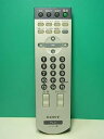 【中古】ソニー テレビリモコン RM-922J