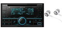 【中古】Kenwood dpx530bt double-din AAC / WMA / WAV / mp3?AM / FM / CDレシーバーBluetooth...