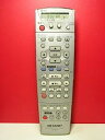 【中古】(非常に良い)シャープ ビデオ・DVDリモコン GA061SA