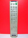 【中古】(非常に良い)SONY オーディオリモコン RM-SE717(2)