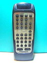【中古】パナソニック オーディオリモコン RAK-CH192WH