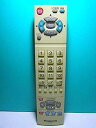 【中古】パナソニック テレビリモコン EUR7606KR0