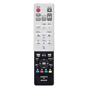 【中古】(非常に良い)シャープ ブルーレイディスクレコーダー用リモコン RRMCGA964WJPA(0046380241) 【中古】(非常に良い)シャープ ブルーレイディスクレコーダー用リモコン RRMCGA964WJPA(0046380241)