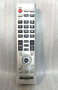 【中古】日立 デジタルテレビリモコン CL-RM10S(2)