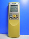 【中古】シャープ エアコンリモコン A520JB