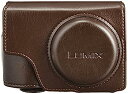 【中古】(非常に良い)パナソニック LUMIX ソフトケース DMC-TZ85用 ブラウン DMW-CT85-T