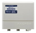 【中古】マスプロ 4K・8K放送(3224MHz)対応 屋外(内)用 衛星ミキサー MXHWD(2)
