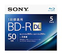 【中古】【5枚(地デジ約30時間)ディスク1枚により多く保存】 ソニー / 5枚入り / ビデオ用ブルーレイディスク / 1回録画用 / BD-R / 1枚あた...