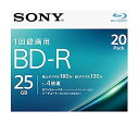 【中古】【20枚(地デジ約60時間)録画番組ひとまず保存】 ソニー / 20枚入り / ビデオ用ブルーレイディスク / 1回録画用 / BD-R / 1枚あたり...