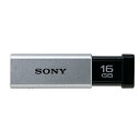 【中古】(非常に良い)SONY USB3.0メモリ USM16GT S USM16GT S 00016513【まとめ買い3個セット】