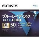 【中古】SONY ソニー ブルーレイ BD-R 2倍速 2層 Vシリーズ 5BNR2VLPS2 ( 5枚入 )