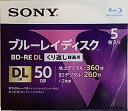 【中古】(非常に良い)SONY ソニー ブルーレイ BD-RE 2倍速 2層 Vシリーズ 5BNE2VLPS2 ( 5枚入 )