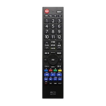 【中古】（非常に良い）ミヨシ　メーカー別テレビリモコン パナソニック ビエラ 対応　MRC-PA01