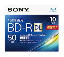 【中古】ソニー ビデオ用ブルーレイディスク 10BNR2VJPS6(BD-R 2層:6倍速 10枚パック)