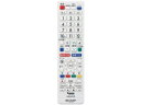 【中古】(非常に良い)シャープ SHARP テレビリモコン 0106380513(2)