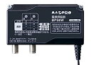 【中古】（非常に良い）マスプロ電工 電源供給器 4K8K対応 BPS6W