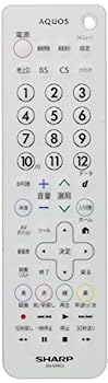 【中古】シャープ AQUOS純正リモコン AN-52RC2 【中古】シャープ AQUOS純正リモコン AN-52RC2