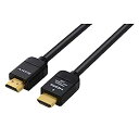 【中古】(非常に良い)ソニー プレミアムHDMIケーブル 1.5m ハイスピート 4K 60P/4K HDR/Ultra HD対応 認証取得 DLC-HX15