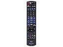 【中古】(非常に良い) パナソニック Panasonic ブルーレイ・DVDプレーヤー・レコーダー リモコン N2QAYB001086(2)