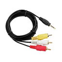 【中古】(非常に良い)3.5mm - RCA AV出力 A/V TV ビデオケーブル コード リード Ematic ポータブルDVDプレーヤー用