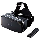 【中古】（非常に良い）エレコム VRゴーグル VRグラス 目幅・ピント調節可能 VRコントローラー付き Bluetooth DMM動画専用(iOs) メガネ..