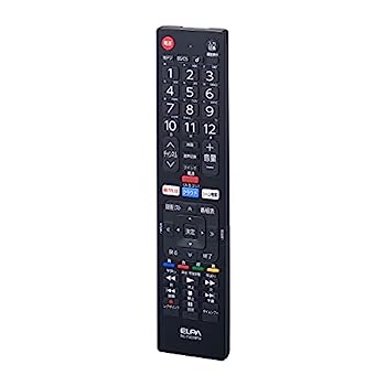 【中古】エルパ (ELPA) テレビリモコン 東芝用 (RC-TV019TO) テレビ リモコン 汎用/設定不要 ブラック【メーカー名】【メーカー型番】【ブランド名】エルパ(ELPA)【商品説明】エルパ (ELPA) テレビリモコン 東芝用 (RC-TV019TO) テレビ リモコン 汎用/設定不要 ブラックこちらの商品は中古品となっております。 画像はイメージ写真ですので 商品のコンディション・付属品の有無については入荷の度異なります。 買取時より付属していたものはお付けしておりますが付属品や消耗品に保証はございません。 商品ページ画像以外の付属品はございませんのでご了承下さいませ。 中古品のため使用に影響ない程度の使用感・経年劣化（傷、汚れなど）がある場合がございます。 また、中古品の特性上ギフトには適しておりません。 当店では初期不良に限り 商品到着から7日間は返品を受付けております。 他モールとの併売品の為 完売の際はご連絡致しますのでご了承ください。 プリンター・印刷機器のご注意点 インクは配送中のインク漏れ防止の為、付属しておりませんのでご了承下さい。 ドライバー等ソフトウェア・マニュアルはメーカーサイトより最新版のダウンロードをお願い致します。 ゲームソフトのご注意点 特典・付属品・パッケージ・プロダクトコード・ダウンロードコード等は 付属していない場合がございますので事前にお問合せ下さい。 商品名に「輸入版 / 海外版 / IMPORT 」と記載されている海外版ゲームソフトの一部は日本版のゲーム機では動作しません。 お持ちのゲーム機のバージョンをあらかじめご参照のうえ動作の有無をご確認ください。 輸入版ゲームについてはメーカーサポートの対象外です。 DVD・Blu-rayのご注意点 特典・付属品・パッケージ・プロダクトコード・ダウンロードコード等は 付属していない場合がございますので事前にお問合せ下さい。 商品名に「輸入版 / 海外版 / IMPORT 」と記載されている海外版DVD・Blu-rayにつきましては 映像方式の違いの為、一般的な国内向けプレイヤーにて再生できません。 ご覧になる際はディスクの「リージョンコード」と「映像方式※DVDのみ」に再生機器側が対応している必要があります。 パソコンでは映像方式は関係ないため、リージョンコードさえ合致していれば映像方式を気にすることなく視聴可能です。 商品名に「レンタル落ち 」と記載されている商品につきましてはディスクやジャケットに管理シール（値札・セキュリティータグ・バーコード等含みます）が貼付されています。 ディスクの再生に支障の無い程度の傷やジャケットに傷み（色褪せ・破れ・汚れ・濡れ痕等）が見られる場合がありますので予めご了承ください。 2巻セット以上のレンタル落ちDVD・Blu-rayにつきましては、複数枚収納可能なトールケースに同梱してお届け致します。 トレーディングカードのご注意点 当店での「良い」表記のトレーディングカードはプレイ用でございます。 中古買取り品の為、細かなキズ・白欠け・多少の使用感がございますのでご了承下さいませ。 再録などで型番が違う場合がございます。 違った場合でも事前連絡等は致しておりませんので、型番を気にされる方はご遠慮ください。 ご注文からお届けまで 1、ご注文⇒ご注文は24時間受け付けております。 2、注文確認⇒ご注文後、当店から注文確認メールを送信します。 3、お届けまで3-10営業日程度とお考え下さい。 　※海外在庫品の場合は3週間程度かかる場合がございます。 4、入金確認⇒前払い決済をご選択の場合、ご入金確認後、配送手配を致します。 5、出荷⇒配送準備が整い次第、出荷致します。発送後に出荷完了メールにてご連絡致します。 　※離島、北海道、九州、沖縄は遅れる場合がございます。予めご了承下さい。 当店ではすり替え防止のため、シリアルナンバーを控えております。 万が一すり替え等ありました場合は然るべき対応をさせていただきます。 お客様都合によるご注文後のキャンセル・返品はお受けしておりませんのでご了承下さい。 電話対応はしておりませんので質問等はメッセージまたはメールにてお願い致します。