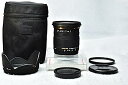 【中古】シグマ 18-50mm F2.8 EX DC MACRO デジタル専用 ソニー用(2)