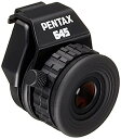 【中古】(非常に良い)PENTAX マグニファイヤー645 38435