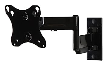 （非常に良い）Peerless Universal Full-Motion Plus Wall Mount PA730 - Mounting kit (articulating arm, mounting adapter) for LCD TV (Tilt & Swivel) - s