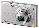【中古】パナソニック デジタルカメラ LUMIX (ルミックス) FX40 プレシャスシルバー DMC-FX40-S