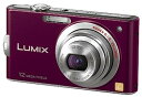 【中古】パナソニック デジタルカメラ LUMIX (ルミックス) FX60 ノーブルバイオレット DMC-FX60-V