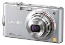 【中古】(非常に良い)パナソニック デジタルカメラ LUMIX (ルミックス) FX60 プレシャスシルバー DMC-FX60-S(2)
