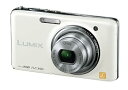 【中古】(非常に良い)パナソニック デジタルカメラ LUMIX FX77 リリーホワイト DMC-FX77-W(2)
