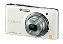 【中古】（非常に良い）パナソニック デジタルカメラ LUMIX FX77 リリーホワイト DMC-FX77-W