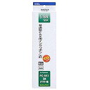 【中古】（非常に良い）FAXインクリボン S-BR OA-FRS46S-BR【メーカー名】【メーカー型番】【ブランド名】オーム(OHM)【商品説明】FAXインクリボン S-BR OA-FRS46S-BRこちらの商品は中古品となっております。 画像はイメージ写真ですので 商品のコンディション・付属品の有無については入荷の度異なります。 買取時より付属していたものはお付けしておりますが付属品や消耗品に保証はございません。 商品ページ画像以外の付属品はございませんのでご了承下さいませ。 中古品のため使用に影響ない程度の使用感・経年劣化（傷、汚れなど）がある場合がございます。 また、中古品の特性上ギフトには適しておりません。 当店では初期不良に限り 商品到着から7日間は返品を受付けております。 他モールとの併売品の為 完売の際はご連絡致しますのでご了承ください。 プリンター・印刷機器のご注意点 インクは配送中のインク漏れ防止の為、付属しておりませんのでご了承下さい。 ドライバー等ソフトウェア・マニュアルはメーカーサイトより最新版のダウンロードをお願い致します。 ゲームソフトのご注意点 特典・付属品・パッケージ・プロダクトコード・ダウンロードコード等は 付属していない場合がございますので事前にお問合せ下さい。 商品名に「輸入版 / 海外版 / IMPORT 」と記載されている海外版ゲームソフトの一部は日本版のゲーム機では動作しません。 お持ちのゲーム機のバージョンをあらかじめご参照のうえ動作の有無をご確認ください。 輸入版ゲームについてはメーカーサポートの対象外です。 DVD・Blu-rayのご注意点 特典・付属品・パッケージ・プロダクトコード・ダウンロードコード等は 付属していない場合がございますので事前にお問合せ下さい。 商品名に「輸入版 / 海外版 / IMPORT 」と記載されている海外版DVD・Blu-rayにつきましては 映像方式の違いの為、一般的な国内向けプレイヤーにて再生できません。 ご覧になる際はディスクの「リージョンコード」と「映像方式※DVDのみ」に再生機器側が対応している必要があります。 パソコンでは映像方式は関係ないため、リージョンコードさえ合致していれば映像方式を気にすることなく視聴可能です。 商品名に「レンタル落ち 」と記載されている商品につきましてはディスクやジャケットに管理シール（値札・セキュリティータグ・バーコード等含みます）が貼付されています。 ディスクの再生に支障の無い程度の傷やジャケットに傷み（色褪せ・破れ・汚れ・濡れ痕等）が見られる場合がありますので予めご了承ください。 2巻セット以上のレンタル落ちDVD・Blu-rayにつきましては、複数枚収納可能なトールケースに同梱してお届け致します。 トレーディングカードのご注意点 当店での「良い」表記のトレーディングカードはプレイ用でございます。 中古買取り品の為、細かなキズ・白欠け・多少の使用感がございますのでご了承下さいませ。 再録などで型番が違う場合がございます。 違った場合でも事前連絡等は致しておりませんので、型番を気にされる方はご遠慮ください。 ご注文からお届けまで 1、ご注文⇒ご注文は24時間受け付けております。 2、注文確認⇒ご注文後、当店から注文確認メールを送信します。 3、お届けまで3-10営業日程度とお考え下さい。 　※海外在庫品の場合は3週間程度かかる場合がございます。 4、入金確認⇒前払い決済をご選択の場合、ご入金確認後、配送手配を致します。 5、出荷⇒配送準備が整い次第、出荷致します。発送後に出荷完了メールにてご連絡致します。 　※離島、北海道、九州、沖縄は遅れる場合がございます。予めご了承下さい。 当店ではすり替え防止のため、シリアルナンバーを控えております。 万が一すり替え等ありました場合は然るべき対応をさせていただきます。 お客様都合によるご注文後のキャンセル・返品はお受けしておりませんのでご了承下さい。 電話対応はしておりませんので質問等はメッセージまたはメールにてお願い致します。