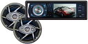 【中古】Absoltue DMR-390TPKG 3.5-Inch In Dash TFT/LCD Multimedia Player with 6.5-Inch Speaker Package by Absolute