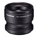 【中古】(非常に良い)OLYMPUS テレコンバーター 1.7倍 TG-1,TG-2,TG-3,TG-4用 TCON-T01