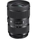 【中古】SIGMA 24-35mm F2 DG HSM | Art A015 | Canon EFマウント | Full-Size/Large-Format