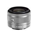 【中古】Canon 標準ズームレンズ EF-M15-45mm F3.5-6.3IS STM(シルバー) ミラーレス一眼対応 EF-M15-45ISSTMSL【メーカー名】【メーカー型番】【ブランド名】キヤノン【商品説明】Canon 標準ズームレンズ EF-M15-45mm F3.5-6.3IS STM(シルバー) ミラーレス一眼対応 EF-M15-45ISSTMSLこちらの商品は中古品となっております。 画像はイメージ写真ですので 商品のコンディション・付属品の有無については入荷の度異なります。 買取時より付属していたものはお付けしておりますが付属品や消耗品に保証はございません。 商品ページ画像以外の付属品はございませんのでご了承下さいませ。 中古品のため使用に影響ない程度の使用感・経年劣化（傷、汚れなど）がある場合がございます。 また、中古品の特性上ギフトには適しておりません。 当店では初期不良に限り 商品到着から7日間は返品を受付けております。 他モールとの併売品の為 完売の際はご連絡致しますのでご了承ください。 プリンター・印刷機器のご注意点 インクは配送中のインク漏れ防止の為、付属しておりませんのでご了承下さい。 ドライバー等ソフトウェア・マニュアルはメーカーサイトより最新版のダウンロードをお願い致します。 ゲームソフトのご注意点 特典・付属品・パッケージ・プロダクトコード・ダウンロードコード等は 付属していない場合がございますので事前にお問合せ下さい。 商品名に「輸入版 / 海外版 / IMPORT 」と記載されている海外版ゲームソフトの一部は日本版のゲーム機では動作しません。 お持ちのゲーム機のバージョンをあらかじめご参照のうえ動作の有無をご確認ください。 輸入版ゲームについてはメーカーサポートの対象外です。 DVD・Blu-rayのご注意点 特典・付属品・パッケージ・プロダクトコード・ダウンロードコード等は 付属していない場合がございますので事前にお問合せ下さい。 商品名に「輸入版 / 海外版 / IMPORT 」と記載されている海外版DVD・Blu-rayにつきましては 映像方式の違いの為、一般的な国内向けプレイヤーにて再生できません。 ご覧になる際はディスクの「リージョンコード」と「映像方式※DVDのみ」に再生機器側が対応している必要があります。 パソコンでは映像方式は関係ないため、リージョンコードさえ合致していれば映像方式を気にすることなく視聴可能です。 商品名に「レンタル落ち 」と記載されている商品につきましてはディスクやジャケットに管理シール（値札・セキュリティータグ・バーコード等含みます）が貼付されています。 ディスクの再生に支障の無い程度の傷やジャケットに傷み（色褪せ・破れ・汚れ・濡れ痕等）が見られる場合がありますので予めご了承ください。 2巻セット以上のレンタル落ちDVD・Blu-rayにつきましては、複数枚収納可能なトールケースに同梱してお届け致します。 トレーディングカードのご注意点 当店での「良い」表記のトレーディングカードはプレイ用でございます。 中古買取り品の為、細かなキズ・白欠け・多少の使用感がございますのでご了承下さいませ。 再録などで型番が違う場合がございます。 違った場合でも事前連絡等は致しておりませんので、型番を気にされる方はご遠慮ください。 ご注文からお届けまで 1、ご注文⇒ご注文は24時間受け付けております。 2、注文確認⇒ご注文後、当店から注文確認メールを送信します。 3、お届けまで3-10営業日程度とお考え下さい。 　※海外在庫品の場合は3週間程度かかる場合がございます。 4、入金確認⇒前払い決済をご選択の場合、ご入金確認後、配送手配を致します。 5、出荷⇒配送準備が整い次第、出荷致します。発送後に出荷完了メールにてご連絡致します。 　※離島、北海道、九州、沖縄は遅れる場合がございます。予めご了承下さい。 当店ではすり替え防止のため、シリアルナンバーを控えております。 万が一すり替え等ありました場合は然るべき対応をさせていただきます。 お客様都合によるご注文後のキャンセル・返品はお受けしておりませんのでご了承下さい。 電話対応はしておりませんので質問等はメッセージまたはメールにてお願い致します。