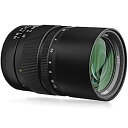 【中古】Oshiro 135mm f/2.8 LD UNC AL 望遠フルフレームプライムレンズ Canon EF EOS 80D、77D、70D、60D、60Da、50D、7D、6D、5D、5DS、1DS、T7i、T7、(2)