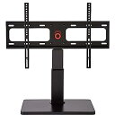 【中古】ECHOGEARユニバーサルテレビスイベルスタンド 32インチ〜60インチ TV用 最大60ポンド 75?の回転と4インチの高さ調整???TV安定性と安...
