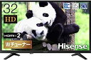 【中古】ハイセンス Hisense 32V型 ハイビジョン液晶テレビ 32K30 IPSパネル メーカー3年 2018年モデル ダブルチューナー裏番組録画対応(2)