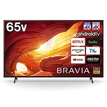 【中古】ソニー 65V型 4K 液晶 テレビ