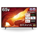 【中古】ソニー 65V型 4K 液晶 テレビ